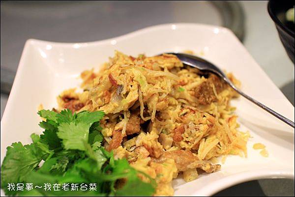 老新台菜20.jpg 老新台菜20.jpg