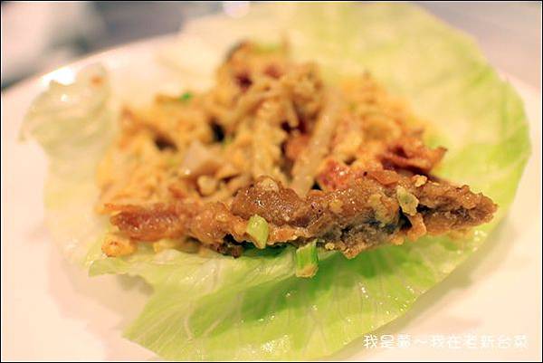 老新台菜21.jpg 老新台菜21.jpg