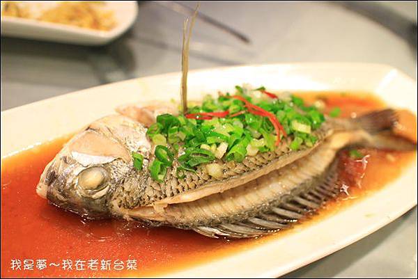 老新台菜22.jpg 老新台菜22.jpg
