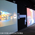 痞子英雄展館05.jpg