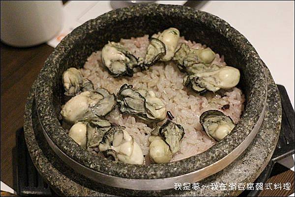 涓豆腐韓式料理27.jpg