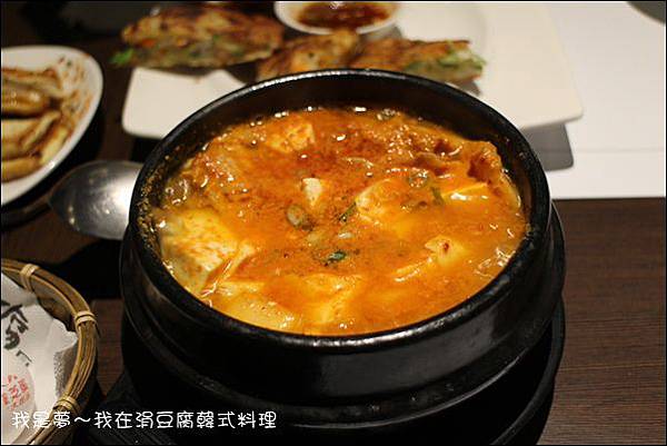 涓豆腐韓式料理28.jpg