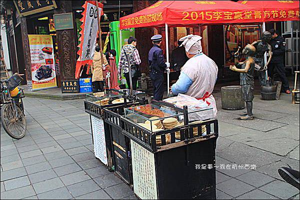 上海蘇杭黃山九天18.jpg