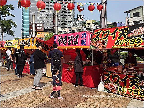 日本屋台祭02.jpg