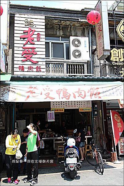 北港朝天宮09.jpg 北港朝天宮09.jpg