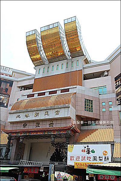北港朝天宮05.jpg 北港朝天宮05.jpg