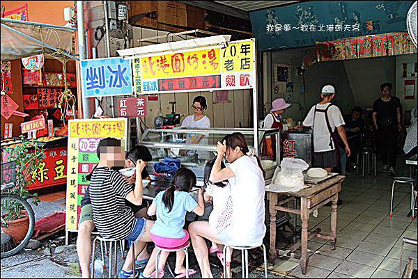 北港朝天宮27.jpg 北港朝天宮27.jpg