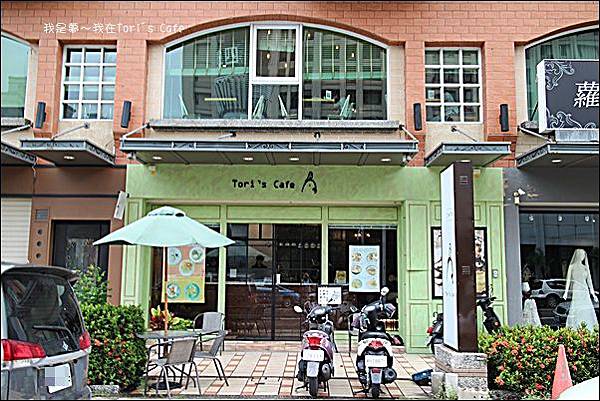 Tori%5Cs Cafe 01.jpg