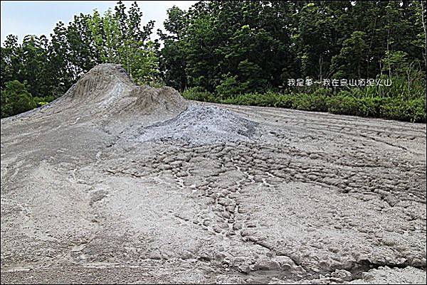 烏山頂泥火山09.jpg 烏山頂泥火山09.jpg