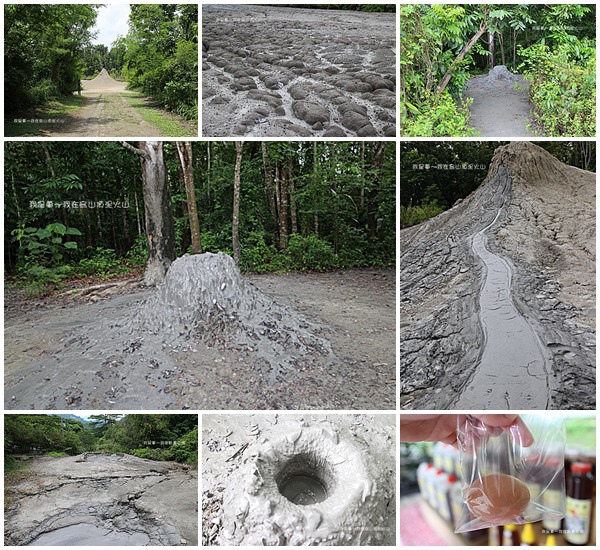 烏山頂泥火山22.jpg