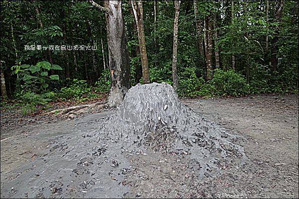 烏山頂泥火山18.jpg 烏山頂泥火山18.jpg