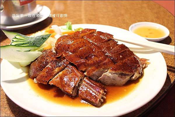 台中 頂園燒鵝擔仔廚房 一吃驚艷的燒鵝 每道都好吃 超級推薦 好停車 銀菁夢幸福網 痞客邦