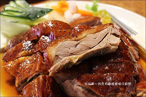 台中 頂園燒鵝擔仔廚房 一吃驚艷的燒鵝 每道都好吃 超級推薦 好停車 銀菁夢幸福網 痞客邦