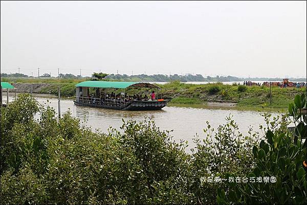 台江漁樂園04.jpg