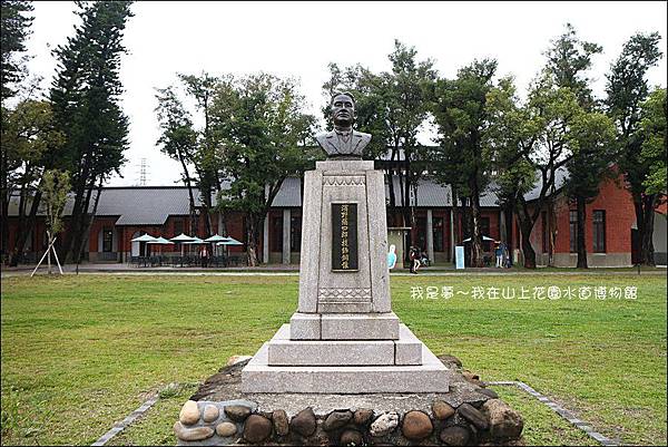 山上花園水道博物館16.jpg