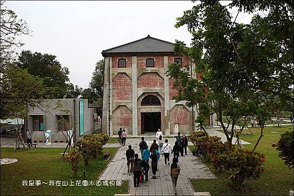 山上花園水道博物館25.jpg