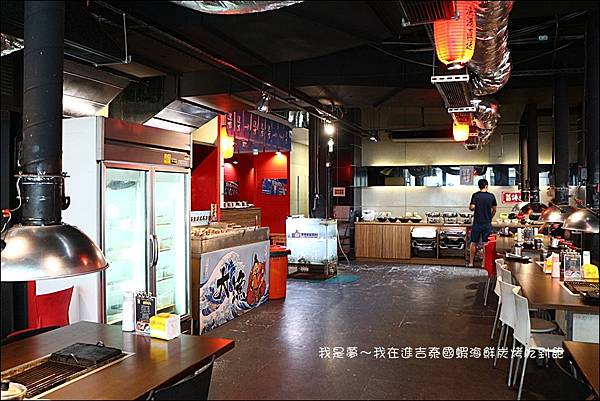 進吉泰國蝦海鮮炭烤吃到飽05.jpg 進吉泰國蝦海鮮炭烤吃到飽05.jpg