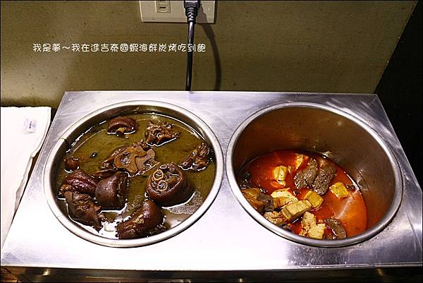 進吉泰國蝦海鮮炭烤吃到飽12.jpg 進吉泰國蝦海鮮炭烤吃到飽12.jpg