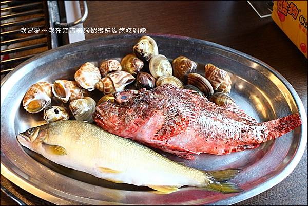 進吉泰國蝦海鮮炭烤吃到飽21.jpg 進吉泰國蝦海鮮炭烤吃到飽21.jpg