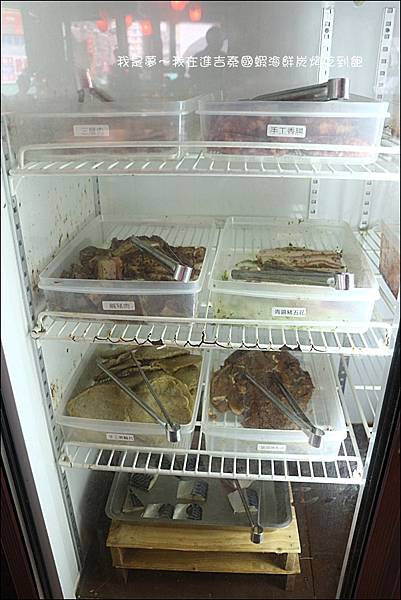 進吉泰國蝦海鮮炭烤吃到飽17.jpg 進吉泰國蝦海鮮炭烤吃到飽17.jpg