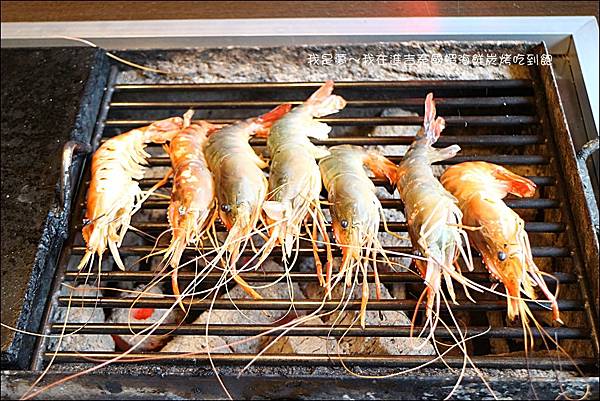 進吉泰國蝦海鮮炭烤吃到飽22.jpg 進吉泰國蝦海鮮炭烤吃到飽22.jpg