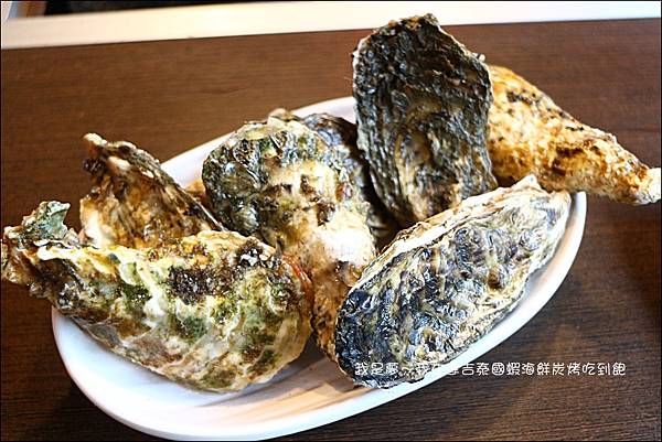 進吉泰國蝦海鮮炭烤吃到飽23.jpg 進吉泰國蝦海鮮炭烤吃到飽23.jpg