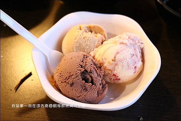 進吉泰國蝦海鮮炭烤吃到飽25.jpg 進吉泰國蝦海鮮炭烤吃到飽25.jpg