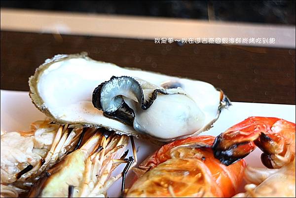 進吉泰國蝦海鮮炭烤吃到飽24.jpg 進吉泰國蝦海鮮炭烤吃到飽24.jpg