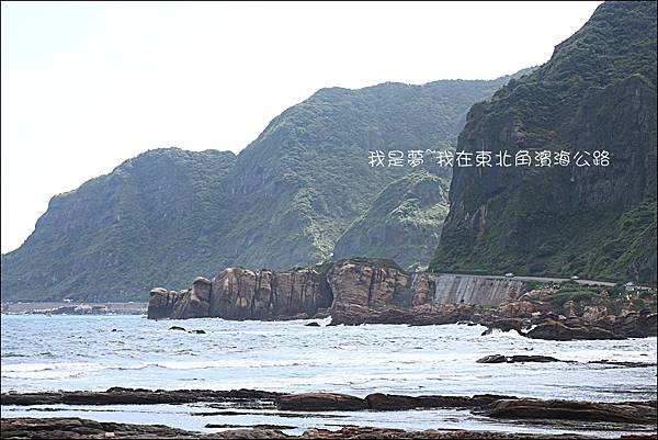 東北角11.jpg