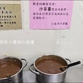 小豪洲沙茶爐15.jpg