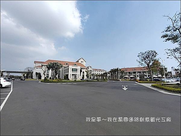萬國通路創意觀光工廠01.jpg