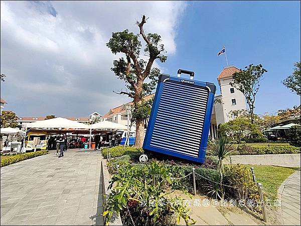 萬國通路創意觀光工廠06.jpg