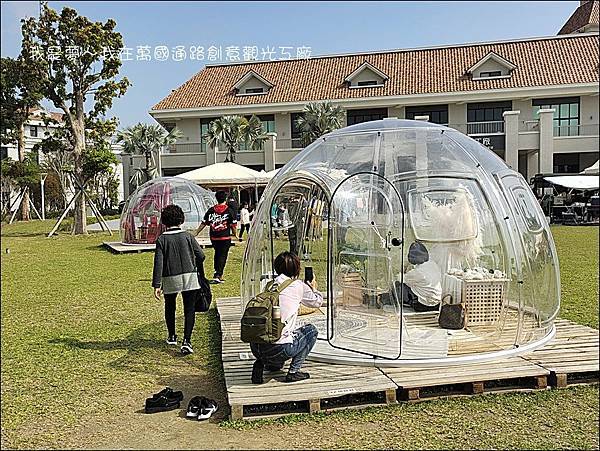 萬國通路創意觀光工廠03.jpg