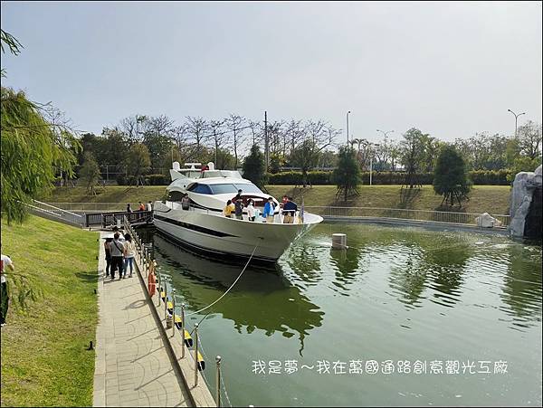 萬國通路創意觀光工廠07.jpg