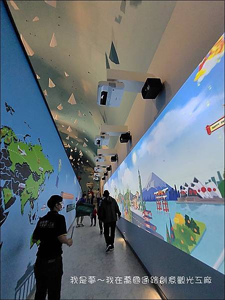 萬國通路創意觀光工廠21.jpg
