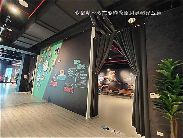 萬國通路創意觀光工廠24.jpg