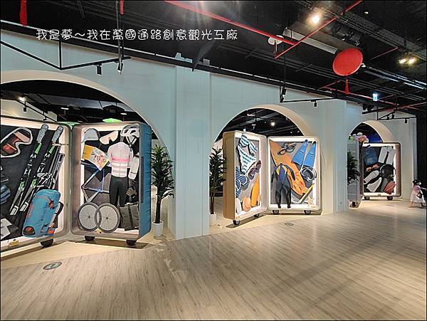 萬國通路創意觀光工廠33.jpg