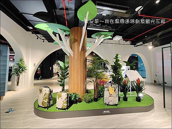 萬國通路創意觀光工廠34.jpg
