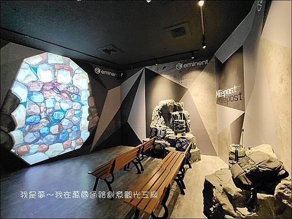 萬國通路創意觀光工廠39.jpg