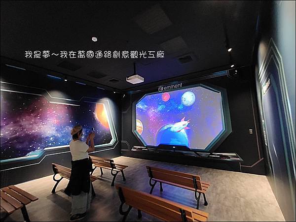 萬國通路創意觀光工廠41.jpg