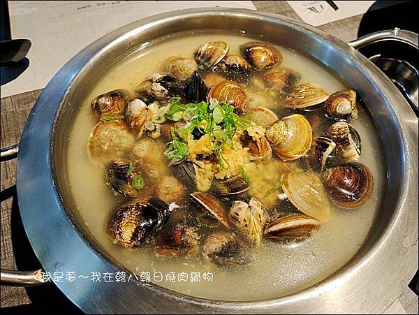 韓八韓日燒肉鍋物21.jpg