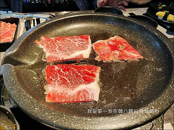 韓八韓日燒肉鍋物25.jpg