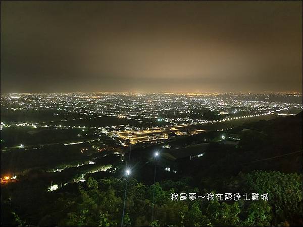 雷達土雞城31.jpg