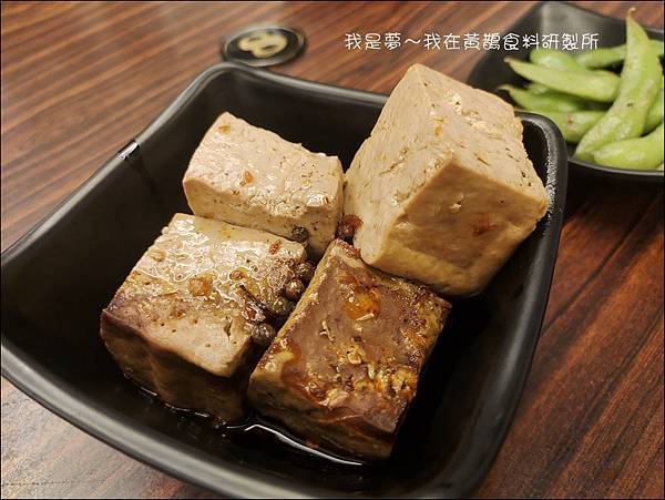 黃鵲食料研製所06.jpg