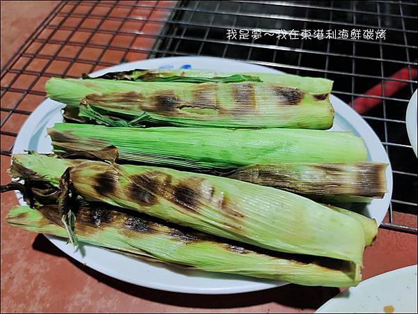 東港利海鮮碳烤14.jpg