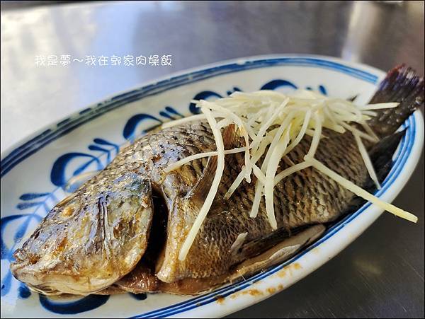 郭家肉燥飯05.jpg