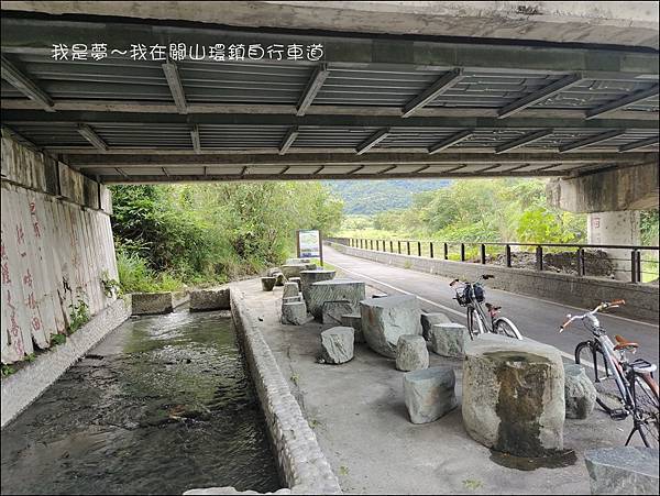 關山環鎮自行車道04.jpg