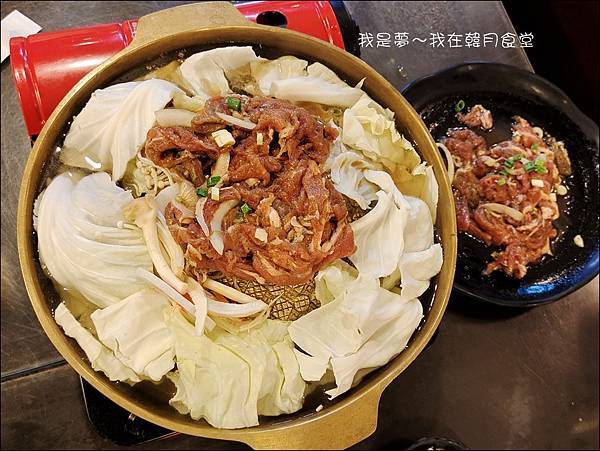 韓月食堂11.jpg 韓月食堂11.jpg