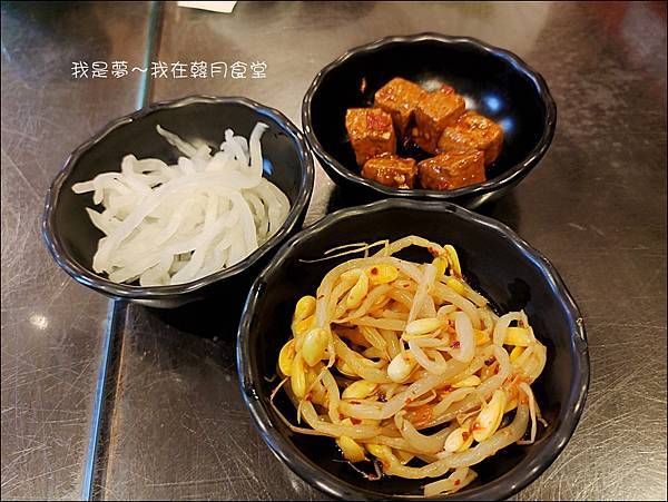 韓月食堂07.jpg 韓月食堂07.jpg