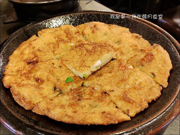 韓月食堂15.jpg 韓月食堂15.jpg